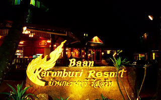 Náhled objektu Baan Karonburi Resort, Karon Beach (Karon Noi), ostrov Phuket, Thajsko