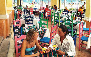 Náhled objektu Catalonia Yucatan Beach Resort, Puerto Aventuras, Yucatan, Cancun, Střední Amerika