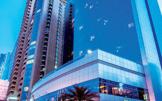 Náhled objektu Corniche Al Buhaira by Hilton, Sharjah, Sharjah, Khor Fakkan, Dubaj, Arabský poloostrov
