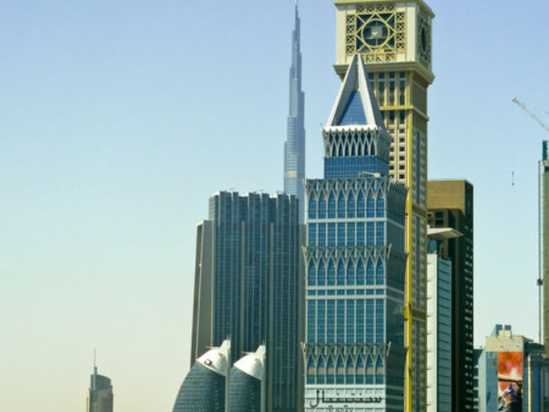 Citymax Bur Dubai