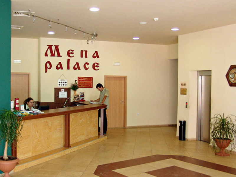 Mena Palace