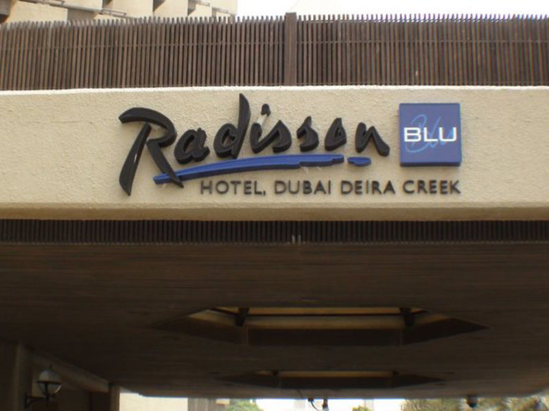 Radisson Blu Dubai Deira Creek