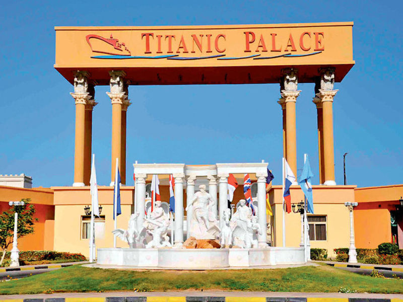 Titanic Palace