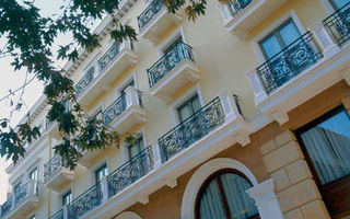 Náhled objektu Electra Palace, Athény, Attika, Řecko pevnina