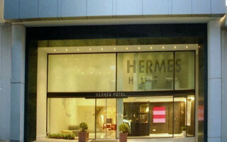 Náhled objektu Hermes Hotel, Athény, Attika, Řecko pevnina
