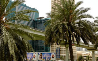 Náhled objektu Hilton Fujairah, Fujairah, Fujairah, Dubaj, Arabský poloostrov
