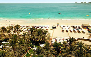Náhled objektu Hilton Jumeirah Resort, město Dubaj, Dubaj, Dubaj, Arabský poloostrov