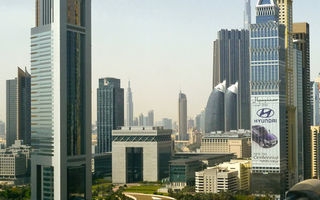 Náhled objektu Holiday International, Sharjah, Sharjah, Khor Fakkan, Dubaj, Arabský poloostrov