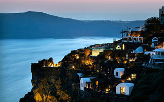 Náhled objektu Honeymoon Villas Petra &, Imerovigli, Santorini, Řecké ostrovy a Kypr