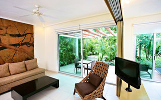 Náhled objektu Lux. Bahia Principe Sian Ka'an, Akumal, Yucatan, Cancun, Střední Amerika