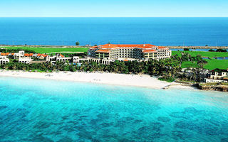 Náhled objektu Melia Las Americas, Varadero, Varadero a Havana, Kuba