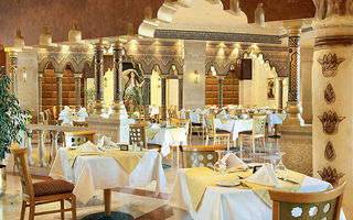 Náhled objektu SUNRISE Select Garden Bea, Makadi Bay, Hurghada, Safaga, Egypt