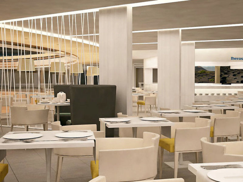 Iberostar Lanzarote Park,
