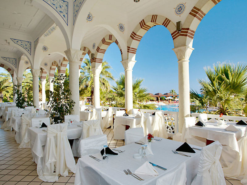 Ali Bey Park