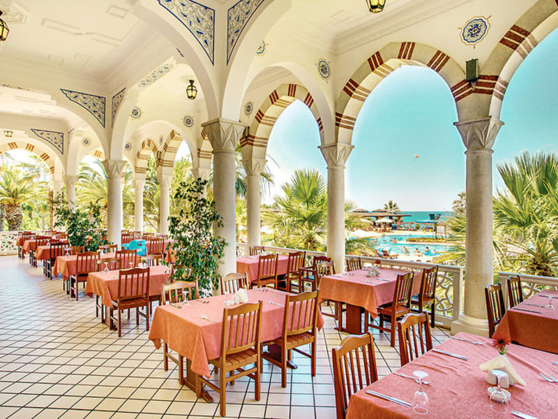 Ali Bey Park