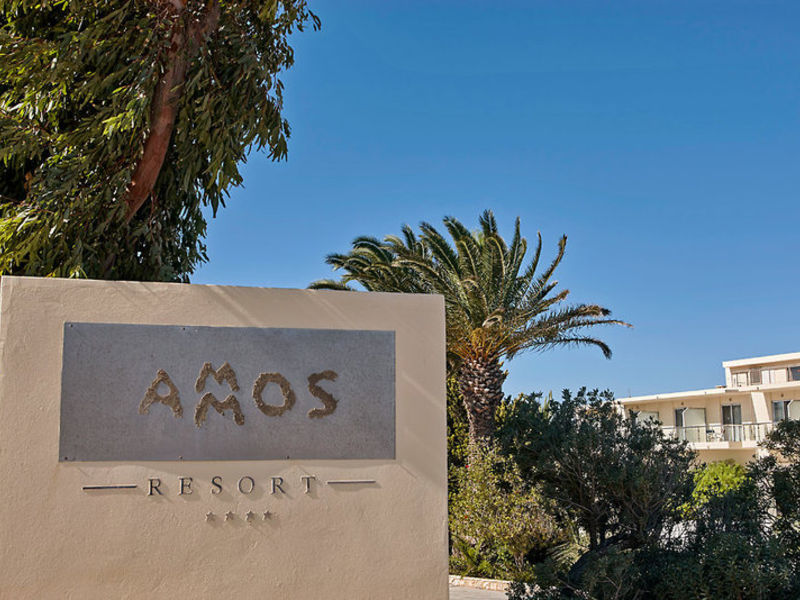 Ammos Resort