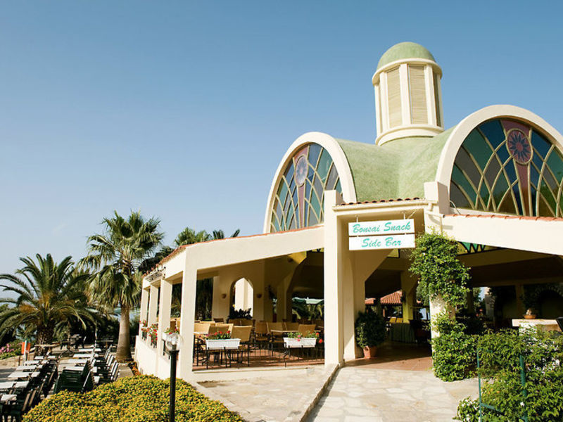 Barut Arum