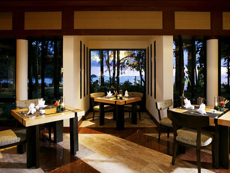 Centara G. B. R. & Villas Krabi