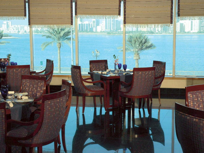 Corniche Al Buhaira by Hilton
