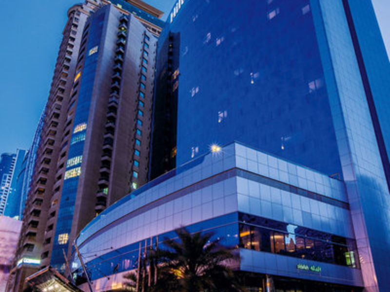 Corniche Al Buhaira by Hilton