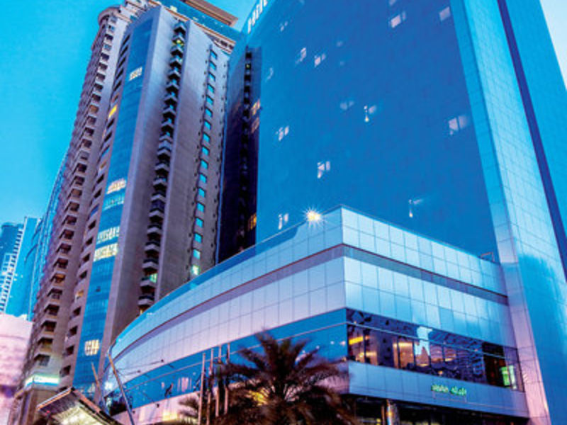 Corniche Al Buhaira by Hilton