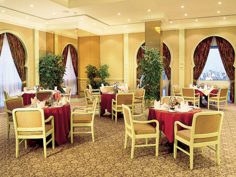 Holiday International Sharjah