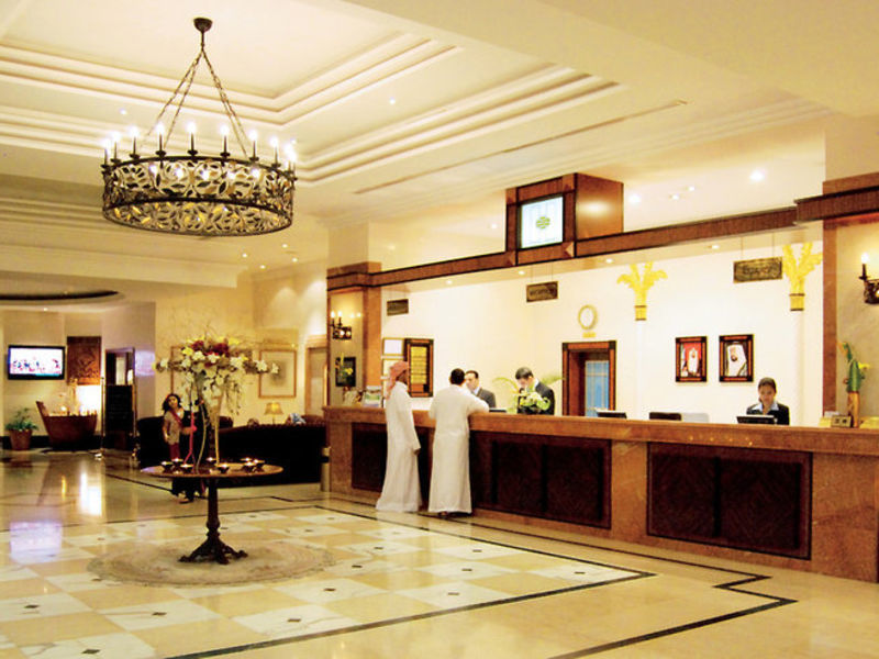 Holiday International Sharjah