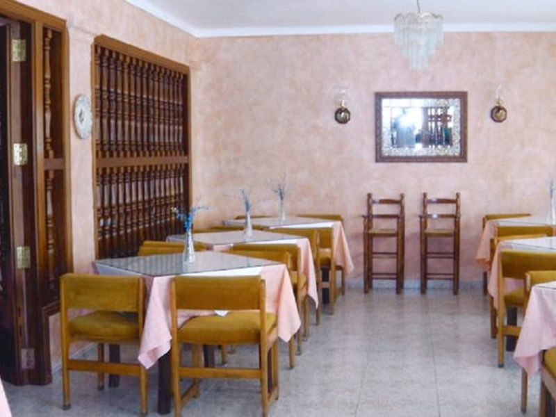 Hostal Alfonso