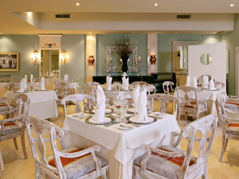 Iberostar Hotel Dominicana