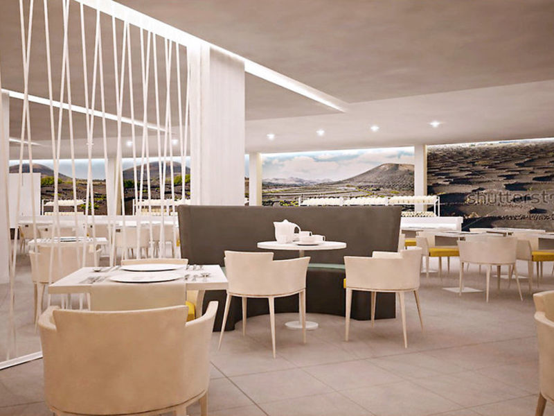 Iberostar Lanzarote Park