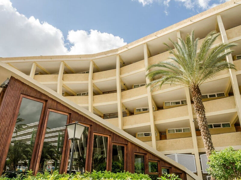 Jardin Del Atlantico