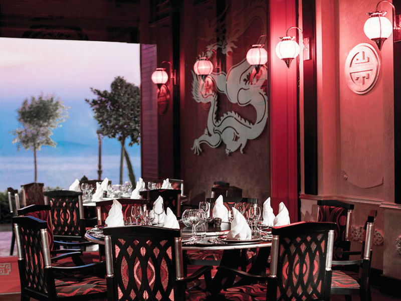 Jumeirah Bodrum Palace