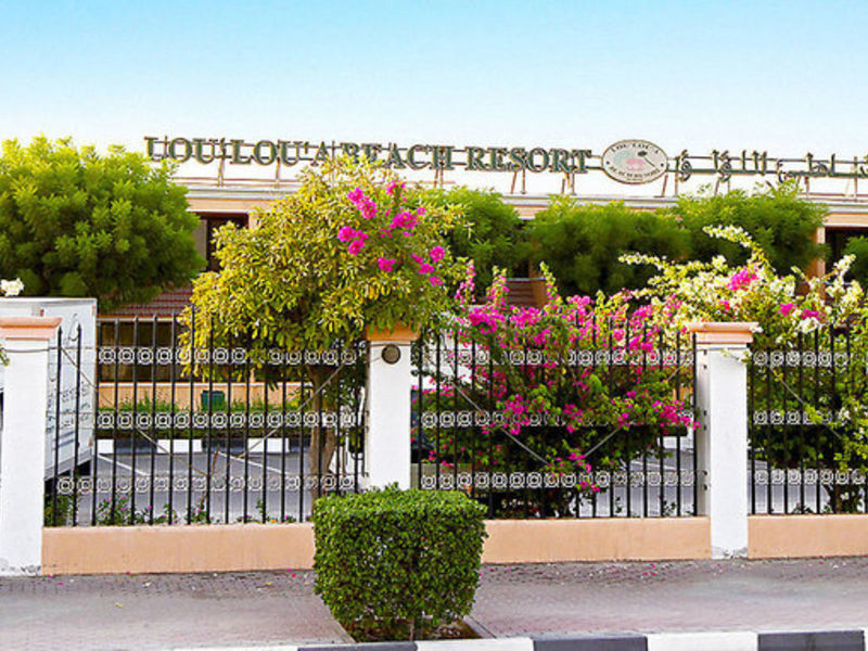 Lou' Lou' A Beach Resort Shar.