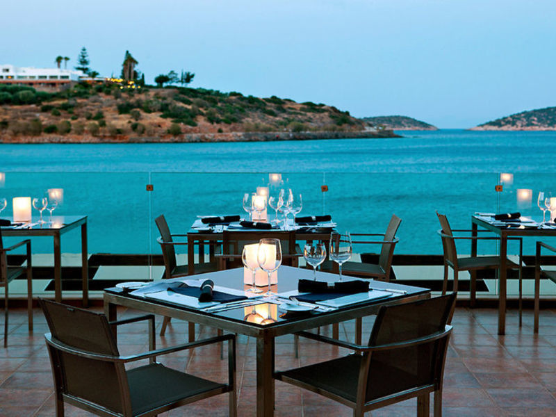 Minos Beach