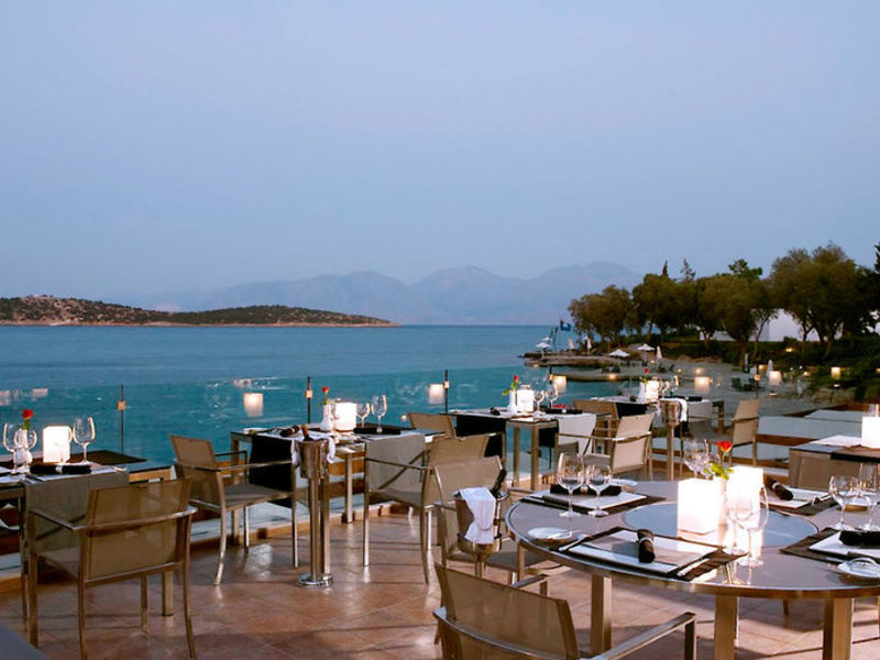 Minos Beach