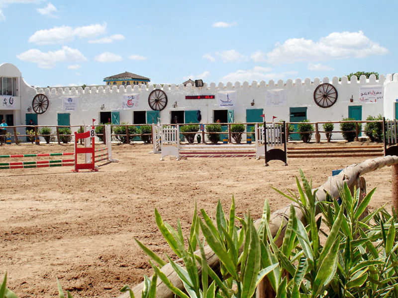 Samira Club