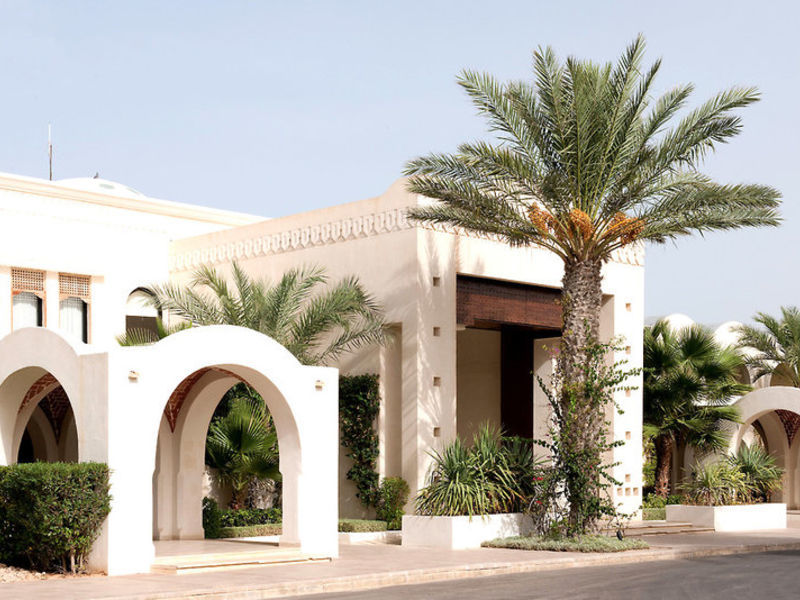 SENTIDO Djerba Beach
