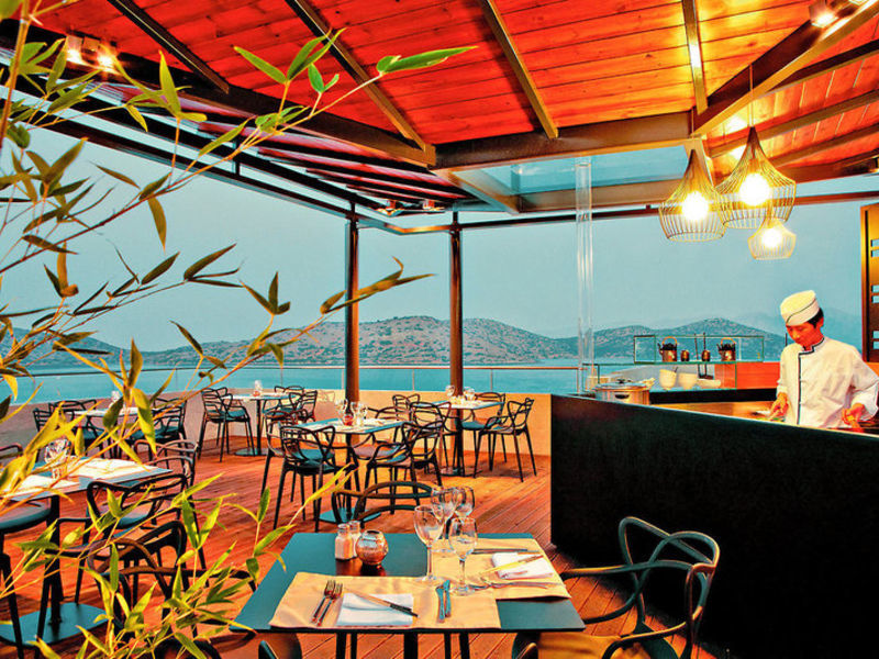 SENTIDO Elounda Blu