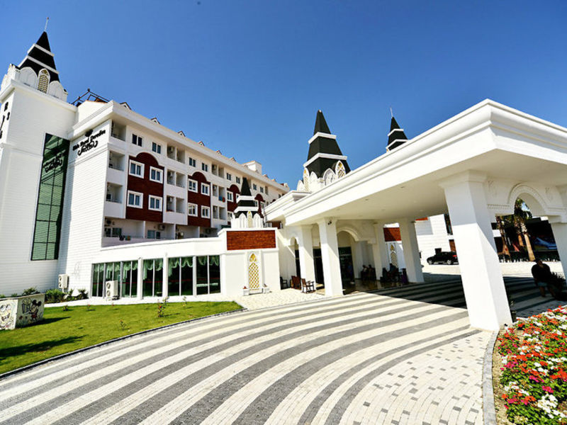 Side Royal Paradise