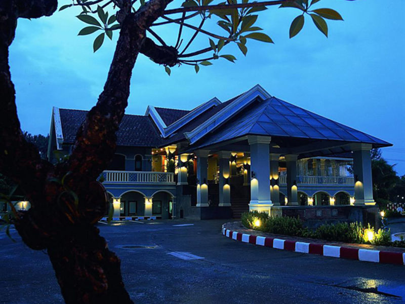 The Front Village