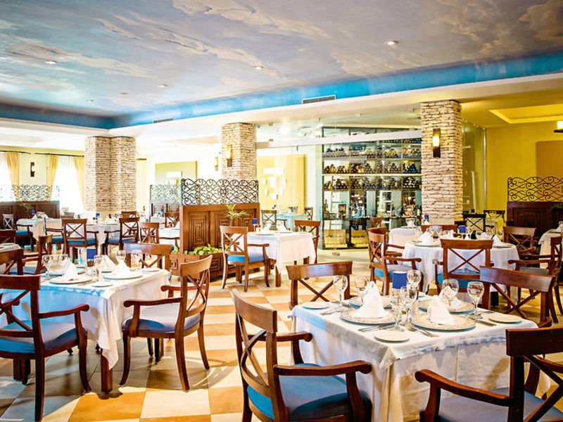 Valentin Imperial Maya