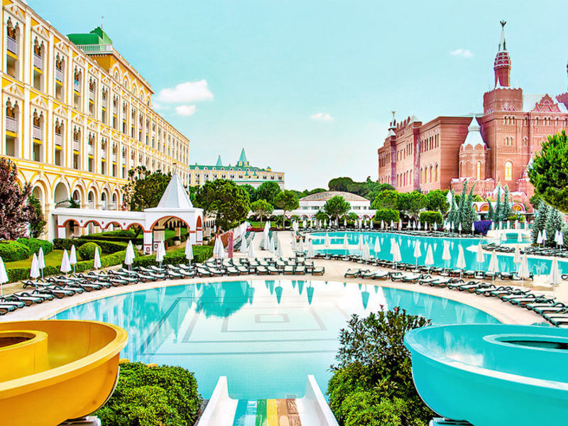 WOW Kremlin Palace
