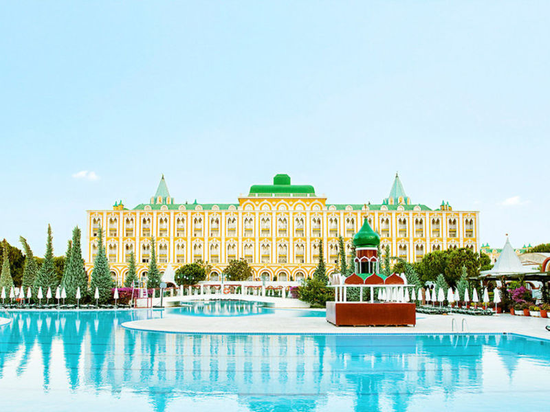 WOW Kremlin Palace