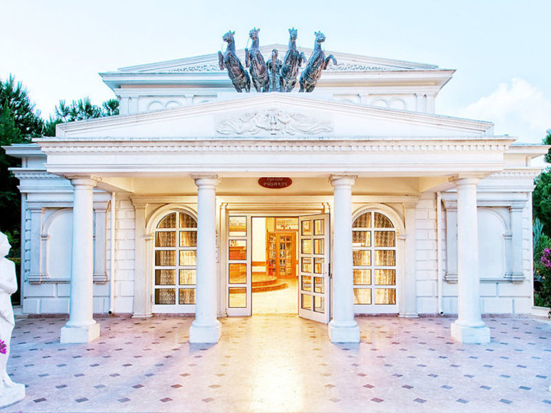WOW Kremlin Palace