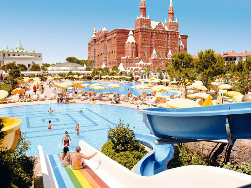 WOW Kremlin Palace