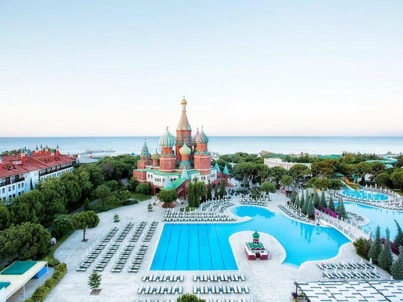 WOW Kremlin Palace