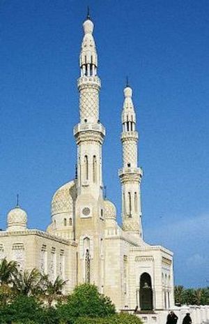 Umm Al Quwain - ilustrační fotografie