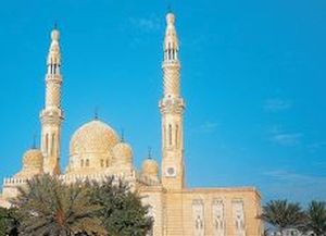 Umm Al Quwain - ilustrační fotografie